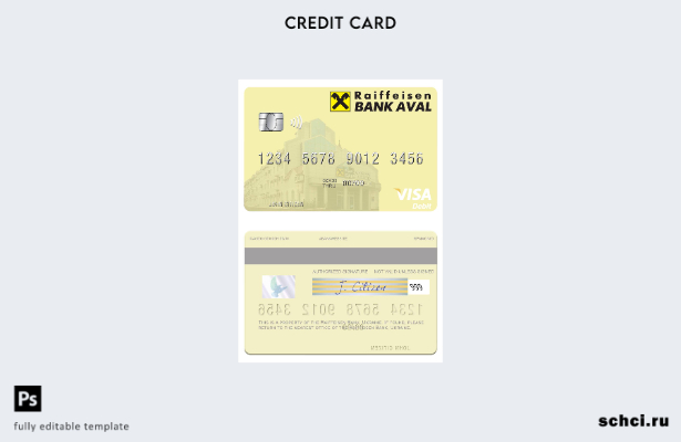 скачать цифровую версию шаблона дебетовой карты Visa Raiffeisen Bank Украина